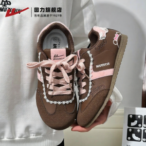 Warrior | Soft Sole Comfortable Womens Sneakers Brown