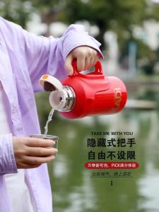 ถ้วยเก็บความร้อนแบบอเนกประสงค์ 316L สแตนเลส ความจุขนาดใหญ่ สำหรับเดินทาง สำหรับนักเรียน สำหรับผู้ชายและผู้หญิง ถ้วยน้ำแบบพกพา