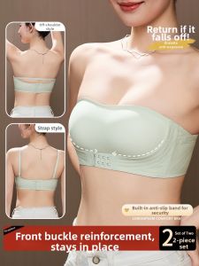 Front Fastening Strapless Gathering Anti-slip Bra