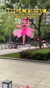 SKISOPGO Fairy  Flying Flying Toys for Kids Girl Rotating Suspension Induction Luminous Flying Dolls