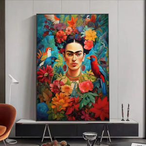 BILIBILI | 1000PCS Frida Kahlo Style Anime Square Paper Jigsaw Puzzle For Home Bedroom Wall Decoration Gift Family Game