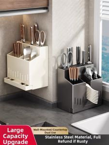 youqin | Wall-mounted Stainless Steel Kitchen Storage Rack