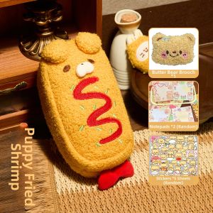 TONGHUI | Cute Food-themed Pencil Case