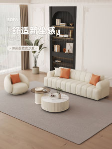Living Room Cloud Sofa Small Apartment For Home French Cream Style Clothing Store Beauty Salon Reception Minimalist Straight Row Sofa