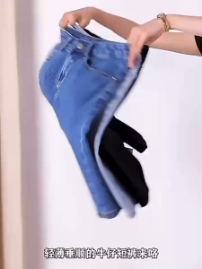 Ladies retro high-quality high-waisted loose wide-leg five-inch jeans American-style denim shorts