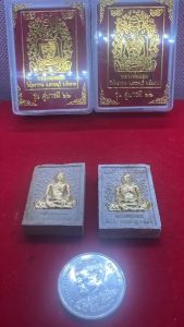 พระหลวงพ่อผอม เนื้อผง วัดโพธาราม รุ่นคู่บารมี ปี 66 ที่ระลึกงานกฐินสามัคคี อ.สรรคบุรี จ.ชัยนาท แท้จากวัด