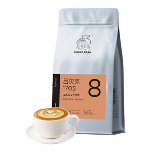 Uncle Bean | Gourmet & Aromatic Espresso Coffee Beans Arabica