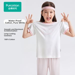 Purcotton | Liquid Ammonia Cooling Childrens T-shirt