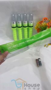 HS-0024 JIAHONG: Lampu Torpedo 2 & Lampu Bersinyal 2 Warna