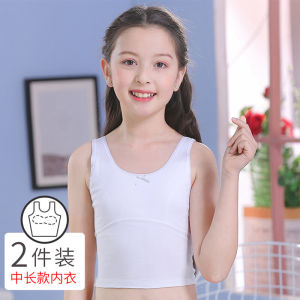 Girl Pure Cotton Puberty Small Vest Sling 9-15 Years Old Primary School Girl Junior High School Student Big Kids Underwear