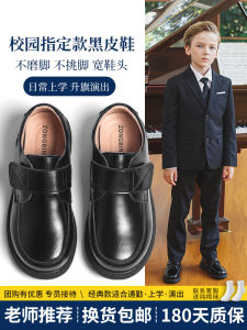 Boys Black Soft-Soled Performance Shoes School Uniform Style Spring Autumn New Model Student Boys Dress Shoes Campus Suitable