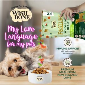 Wishbone Pasture Dog New Zealand Lamb Gluten Free Grain Free Dry Dog Food for Overall Pet Health