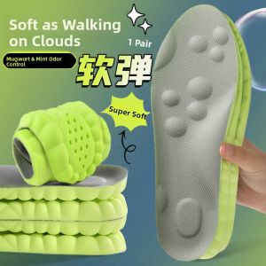 PUGAN | Odor Resistant Shock Absorbing Comfort Insoles