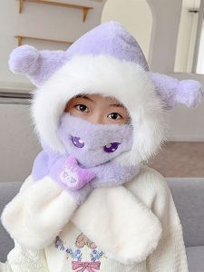 Kids Hat 2024 Fall and Winter Boys and Girls Scarf Neck Protection Mask One-Piece Hat Winter Three-Piece Set Thickened Warm Hat