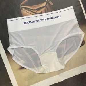 2024 Mùa Thu Chữ Bay Siêu Mỏng Phong Cách Mới Mùa Hè Vòng Eo Nữ Quần Lót Nam Nhanh Khô Thời Trang Tam Giác Tối Giản Quần