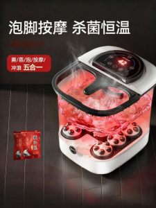 Hyundai | Spa Chân Massage Điện Giữ Nhiệt Đều