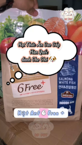 ANF 6FREE+ Phiên Bản Nâng Cấp - Hạt Thức Ăn Cao Cấp Cho Chó - ANF 6Free Plus - Hàn Quốc