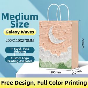 Elegant Gift Packaging Bag