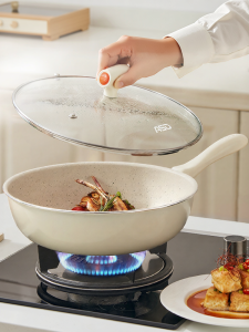 ASD | Non-stick Ceramic Small Frying Pan for Home Use