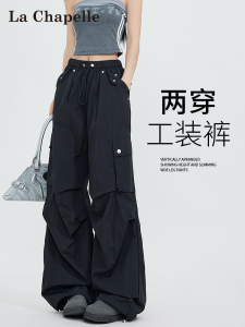 La Chapelle American Style Workwear Pants Womens Spring Summer 2025 New Paratrooper Two-Way Wear Sports Climbing Trousers