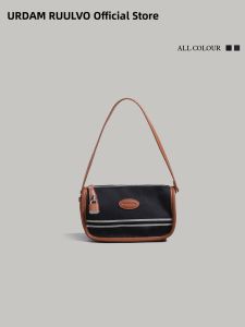URCDN RDALVO | Retro Stripe Contrast Underarm Bag for Women