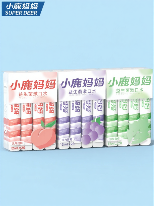 SUPER DEER | Nước Súc Miệng Tươi Hơi Thở Dễ Mang Theo