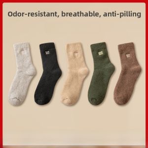 miiow | Mens Winter Thickened Woolen Fleece Lined Mid-calf Socks Anti-Odor Sweat Absorbent Warmth Maintaining Wool Circle Socks