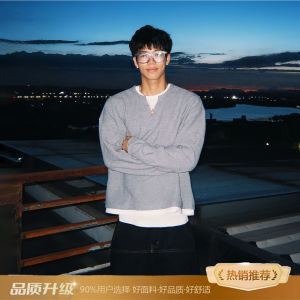 เสื้อยืดคอกลมแขนยาวหลวมๆ สำหรับผู้ชาย ฤดูใบไม้ร่วง ชั้นใน เสื้อเชิ้ต เสื้อกันหนาว ทรงหลวมๆ ลายฮอลแลนด์