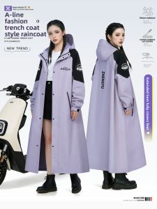 KeyRu | Oxford Cloth New Women Adult Full-body Rain Protection Coat
