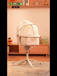 Electric Baby Rocking Chair Baby Caring Fantstic Product Crib Baby Cradle Childrens Cradle Multifunctional Bed