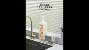 Shelving Unit Bottom/ Drainage Design Can Place Things/ Kitchen Sink Organizer/ Caddy with Divider/ Sponge Holder/ Auto Drain