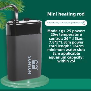 SUNSUN Turtle Heating Rod Mini Heater Low Water Level Turtle Tank Heating Rods Automatic Constant Temperature Heating off-Water Power off