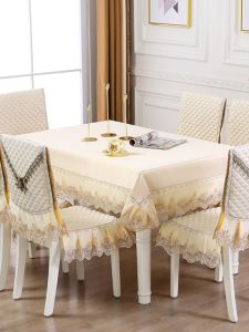 Lace Dust-proof Chair Cover Tablecloth