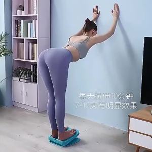 1 Pcs Lajin Board Stovepipe Lajin Calf Stretcher Oblique Pedal Standing Stovepipe Stretcher Home Fitness Equipment Yoga