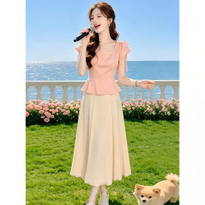 Shalldoer | Refreshing Sweet Two-piece Set Skirt and Top