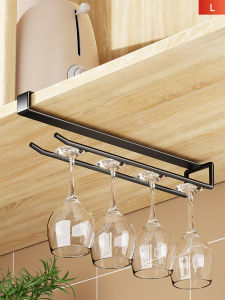 WUBUWEI | Hanging Wine Glass Rack No Drilling Required