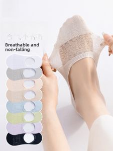 Miiow | Womens Summer Cotton Socks Non-Slip Breathable Invisible Slip-On Short Socks Cat Person Boat Socks Pure Cotton Anti-Slip