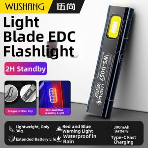 BAIXITANG | Portable LED Magnetic Super Bright Working Light