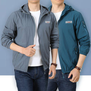 Áo Khoác Chống Nắng Mỏng Thoáng Khí Mùa Hè Cho Nam Tay Dài Khóa Kéo Màu Xanh Denim Rộng Rãi Dài Vừa Phải Có Mũ Trùm Đầu Áo Khoác Ngoài