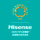 Hisense Environmental Appliances