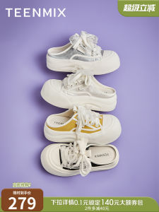 Teenmix Thick Bottom Boost Head Covered Half Slippers Low Top Casual Sneakers Womens Shoes New Style Leisure Sandals KB075BH5