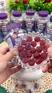 Blueberry lutein gummies - suitable for children teenagers adults middle-aged and elderly people to consume