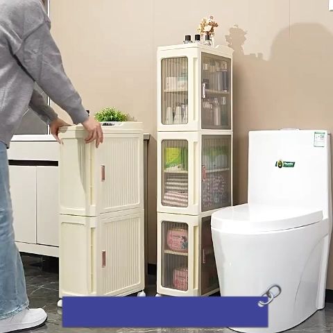 KORMES 2/4/6 layer gap storage cabinet with wheel bathroom organizer ...