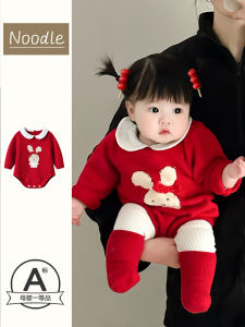 Korean Style Knitted Sweater Set Baby Girl Spring New Arrival Triangle Wrap Onesie Cotton 95% Other Material 5% Comfortable Soft