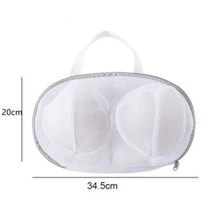 1PC Foldable Zipper Polyester Mesh Laundry Bag Anti Deformation For Machine Washing Bra Lingerie Underwear Sports Brassiere