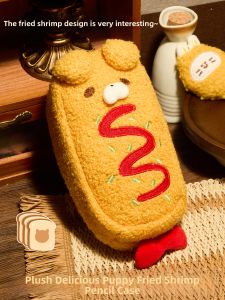 TONGHUI | Cute Food-themed Pencil Case