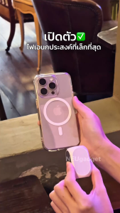 [ส่งจากไทย❗️] Neuga NG-L01 Magnetic Fill Light ไฟถ่ายรูป ไฟเอนกประสงค์ ไฟแม่เหล็ก ไฟถ่ายวิดิโอ หมุนปรับองศาได้ ปรับความสว่างได้ 10 ระดับ