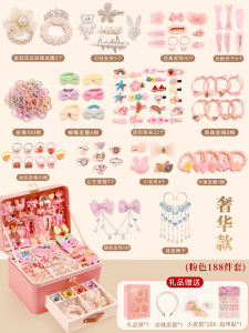 Quà Tặng Sinh Nhật Cho Bé Gái 10 Tuổi Quà Tặng Năm Mới Cho Trẻ Em Cao Cấp Công Chúa 6 Bé Gái 5 Quà Tặng Đồ Chơi Nấu Ăn Cho Bé Gái 8 Quà Tặng Hộp Trang Sức Cho Bé Gái 3