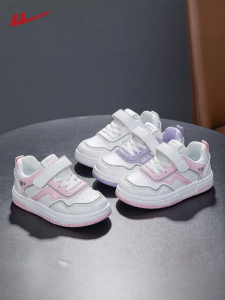 Warrior | Children Leather Casual Shoes with