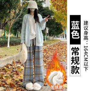 Quần Ống Rộng Vải Len Kẻ Caro Màu Nâu Cho Nữ Mùa Thu Đông Lót Lông Cừu Cao Cấp Rộng Rãi Thoải Mái Phong Cách Retro